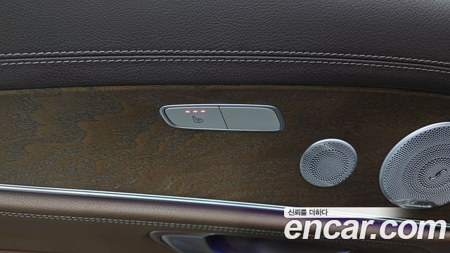 Mercedes-Benz E-Class E300e Exclusive