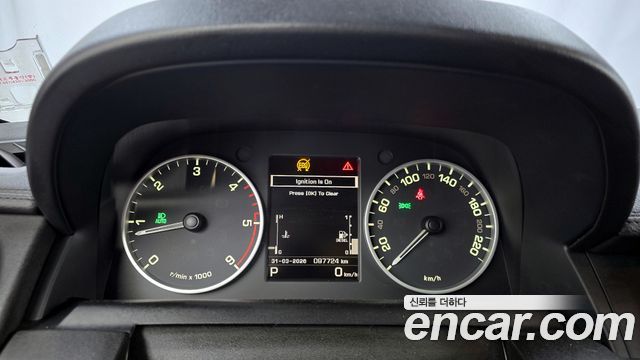 Land Rover Discovery 3.0 SDV6 HSE