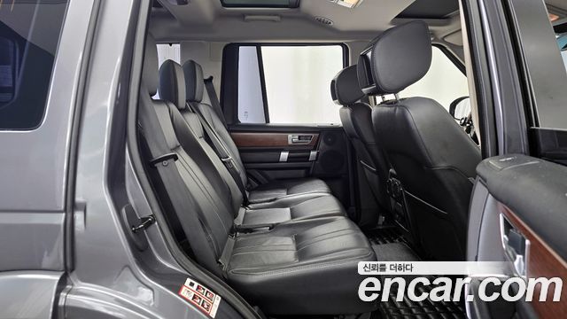 Land Rover Discovery 3.0 SDV6 HSE