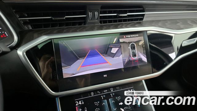 Audi A6 40 TDI Premium