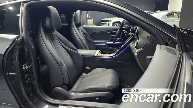 Mercedes-Benz CLE-Class CLE200 Coupe