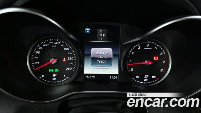 Mercedes-Benz GLC-Class GLC300 4MATIC AMG Line Coupe