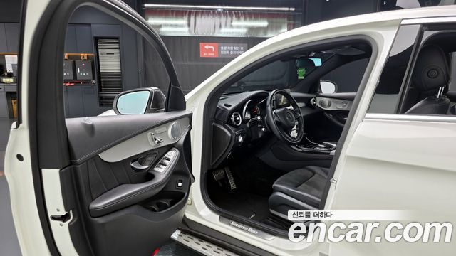 Mercedes-Benz GLC-Class GLC300 4MATIC AMG Line Coupe
