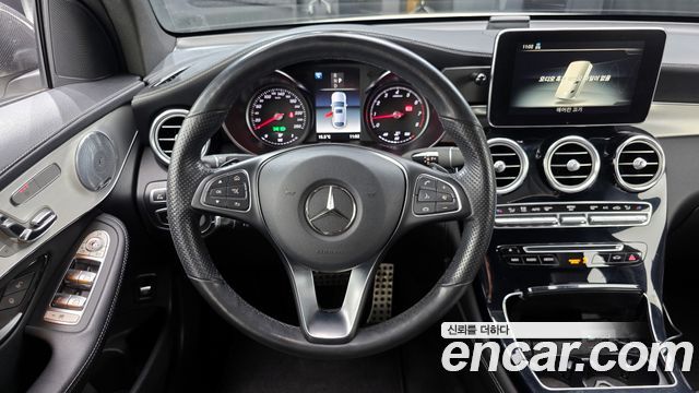 Mercedes-Benz GLC-Class GLC300 4MATIC AMG Line Coupe
