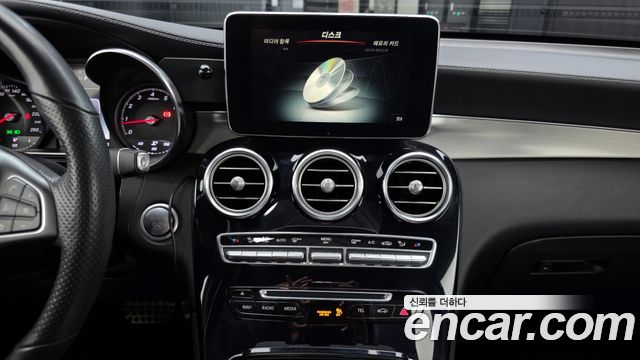 Mercedes-Benz GLC-Class GLC300 4MATIC AMG Line Coupe