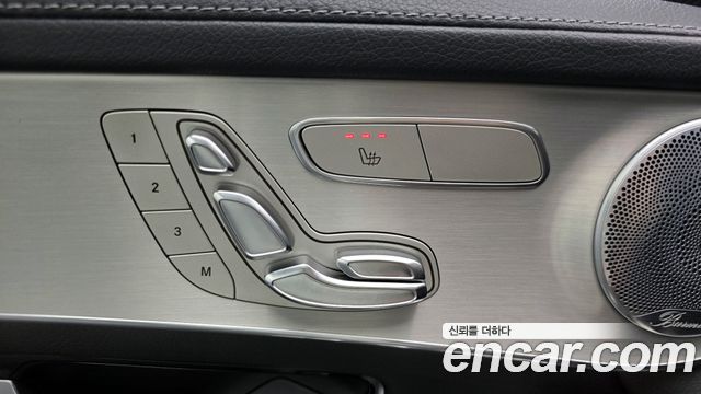 Mercedes-Benz GLC-Class GLC300 4MATIC AMG Line Coupe