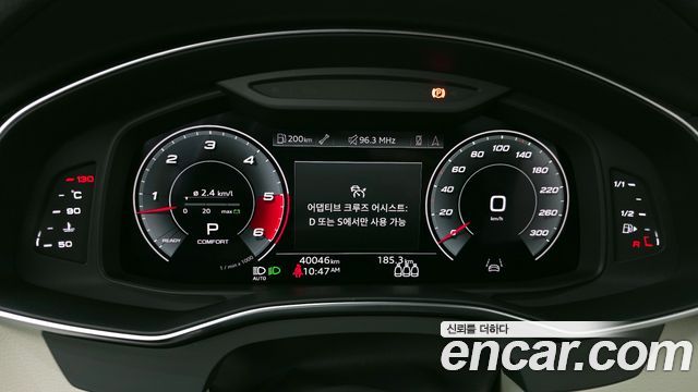 Audi A6 45 TDI Quattro Premium
