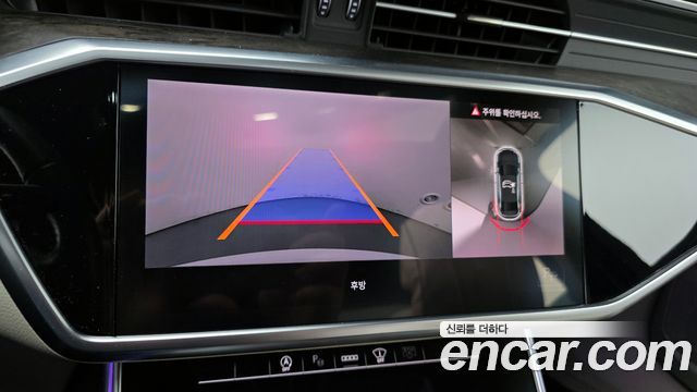 Audi A6 45 TDI Quattro Premium