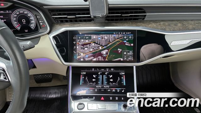 Audi A6 45 TDI Quattro Premium