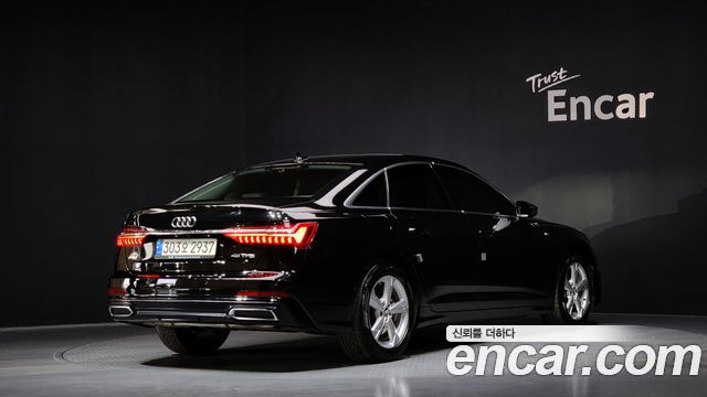 Audi A6 45 TFSI