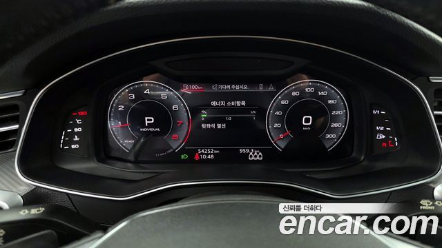Audi A6 45 TFSI
