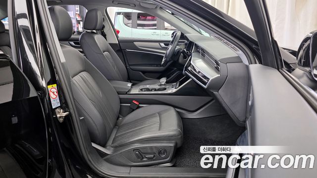 Audi A6 45 TFSI