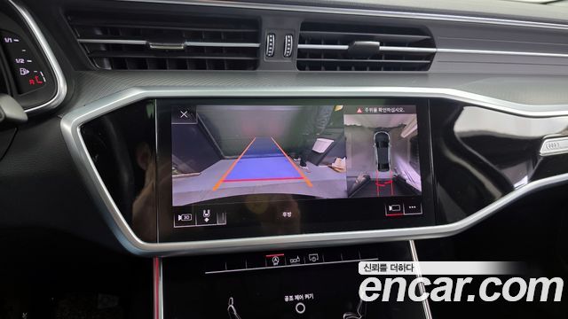 Audi A6 45 TFSI