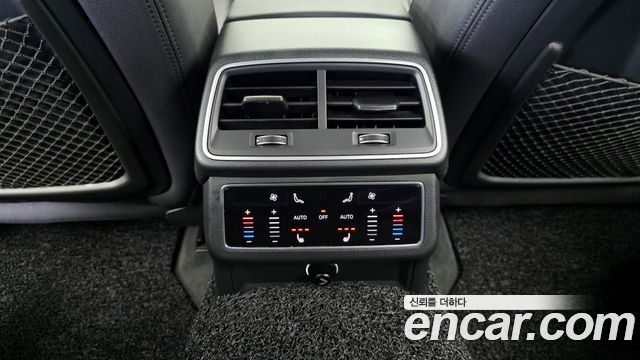 Audi A6 45 TFSI