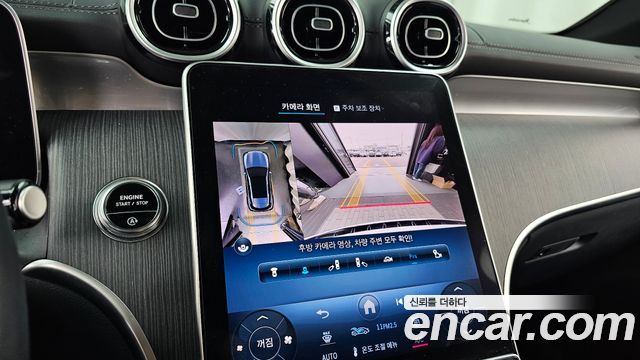 Mercedes-Benz GLC-Class GLC220 d 4MATIC