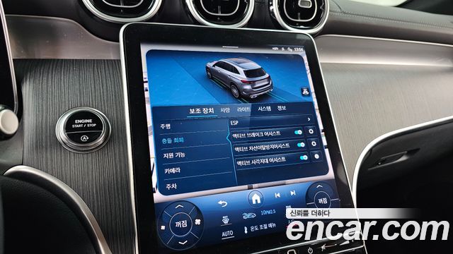 Mercedes-Benz GLC-Class GLC220 d 4MATIC