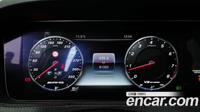 Mercedes-Benz S-Class S63 AMG 4MATIC+
