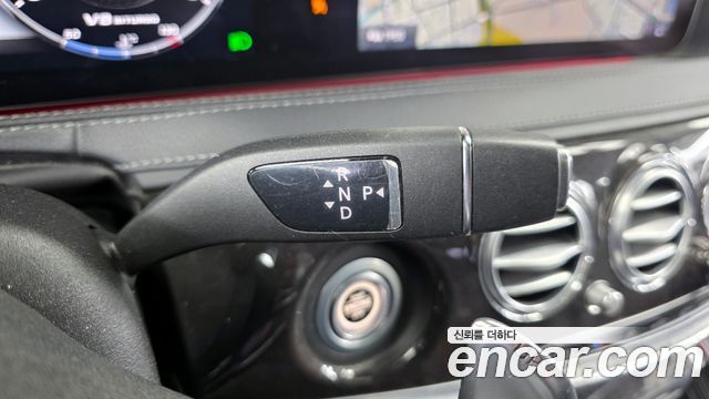 Mercedes-Benz S-Class S63 AMG 4MATIC+