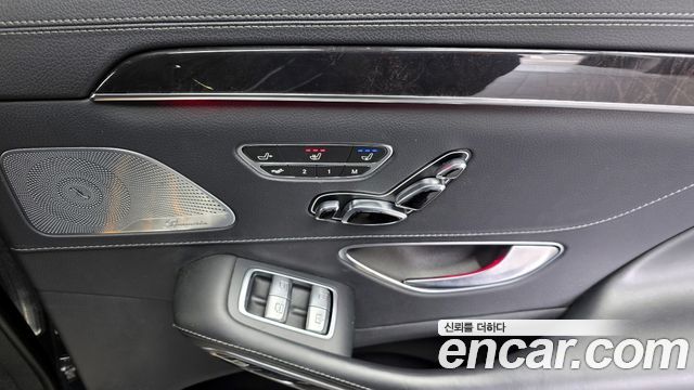 Mercedes-Benz S-Class S63 AMG 4MATIC+
