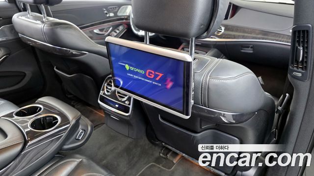 Mercedes-Benz S-Class S63 AMG 4MATIC+