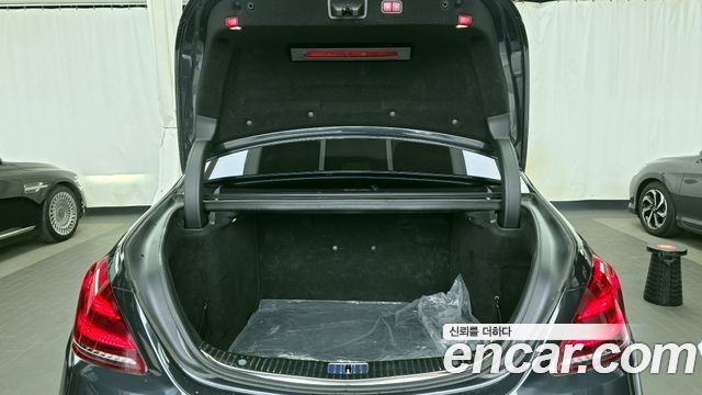 Mercedes-Benz S-Class S63 AMG 4MATIC+