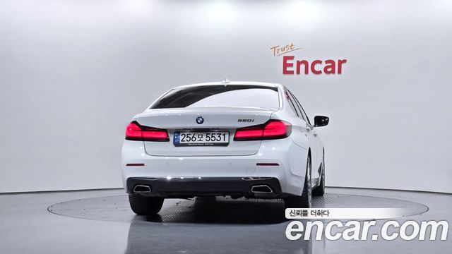 BMW 5-Series 520i Luxury