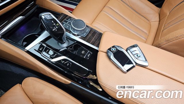 BMW 5-Series 520i Luxury