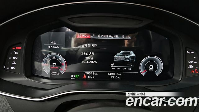 Audi A6 40 TDI Premium