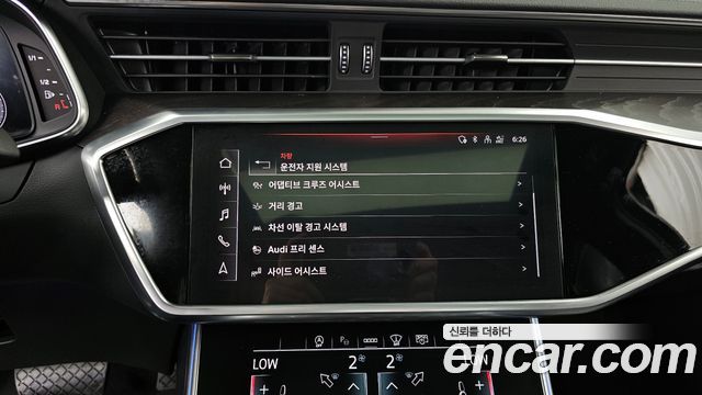 Audi A6 40 TDI Premium
