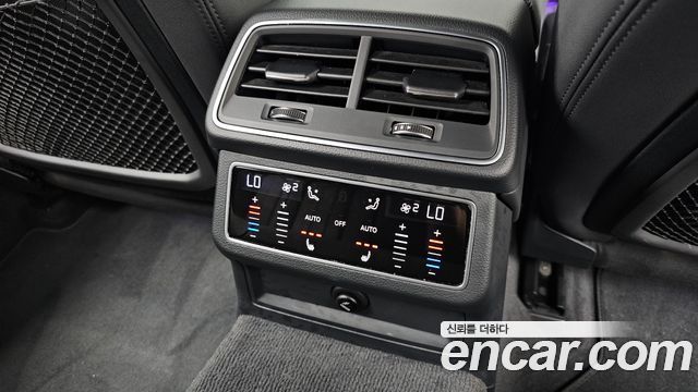 Audi A6 40 TDI Premium