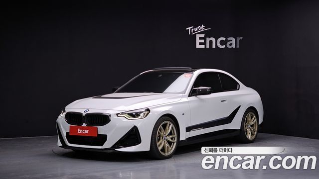 BMW 2-Series M240i xDrive Coupe