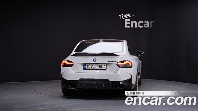 BMW 2-Series M240i xDrive Coupe