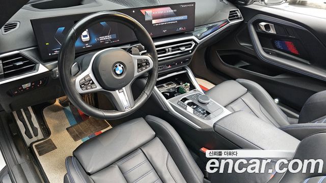 BMW 2-Series M240i xDrive Coupe