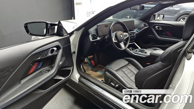 BMW 2-Series M240i xDrive Coupe
