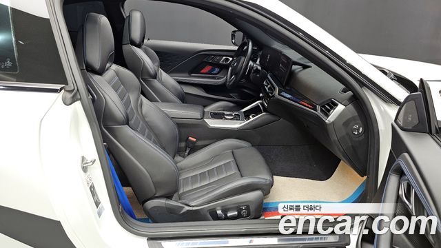 BMW 2-Series M240i xDrive Coupe