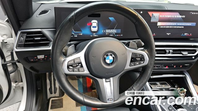 BMW 2-Series M240i xDrive Coupe