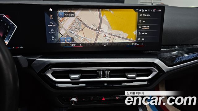 BMW 2-Series M240i xDrive Coupe