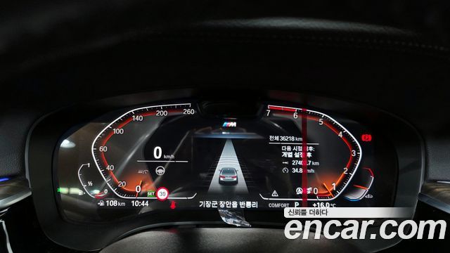 BMW 5-Series 530i M Sport Package