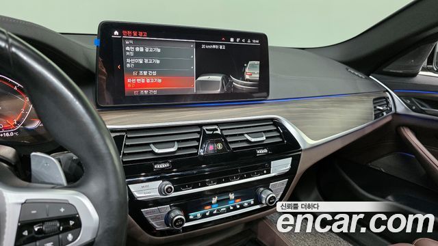 BMW 5-Series 530i M Sport Package