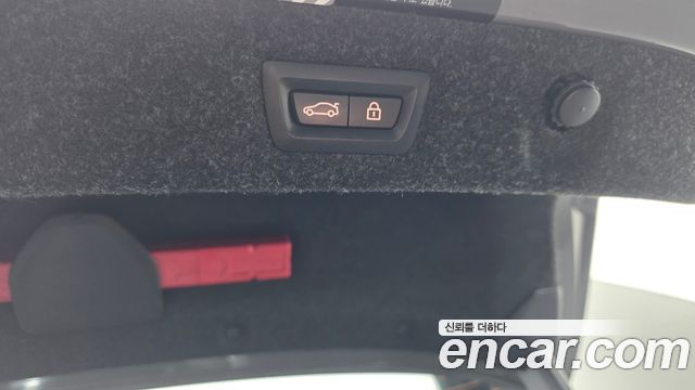 BMW 5-Series 530i M Sport Package