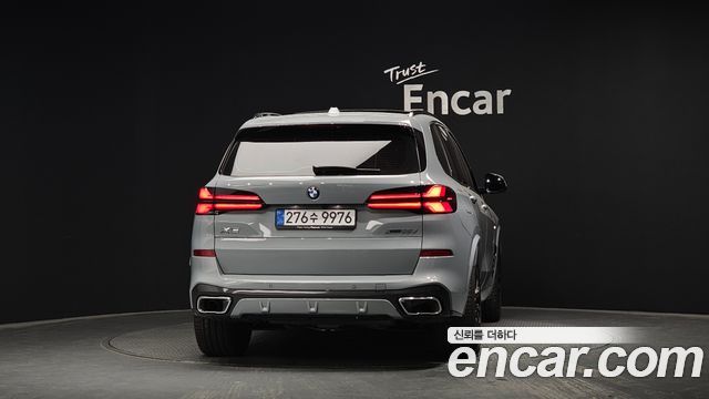 BMW X5 xDrive 30d M Sport