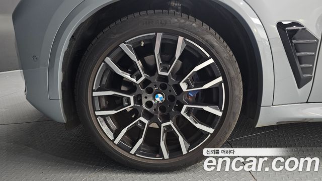 BMW X5 xDrive 30d M Sport