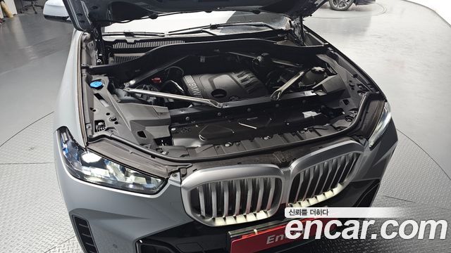 BMW X5 xDrive 30d M Sport
