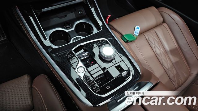BMW X5 xDrive 30d M Sport