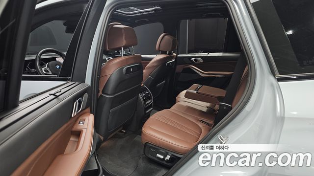 BMW X5 xDrive 30d M Sport
