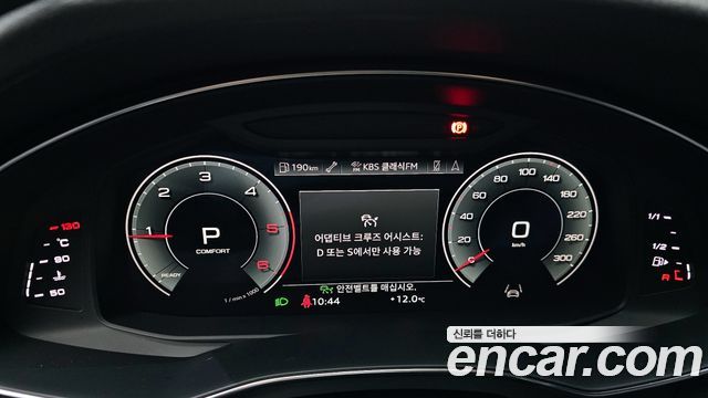 Audi A6 40 TDI Premium