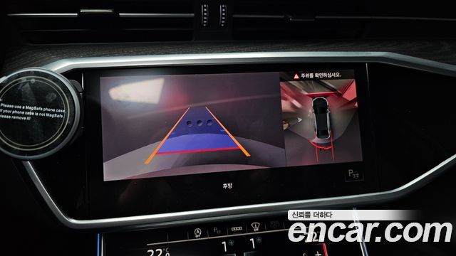 Audi A6 40 TDI Premium