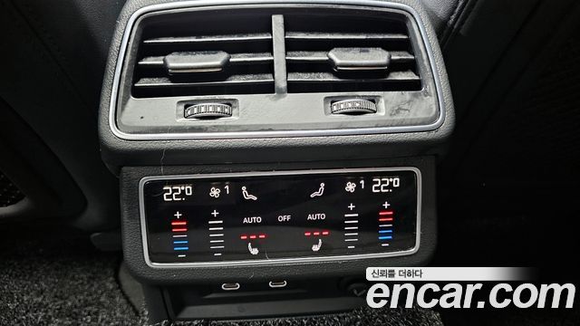 Audi A6 40 TDI Premium