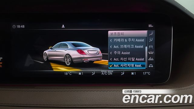 Mercedes-Benz S-Class S350 d 4MATIC
