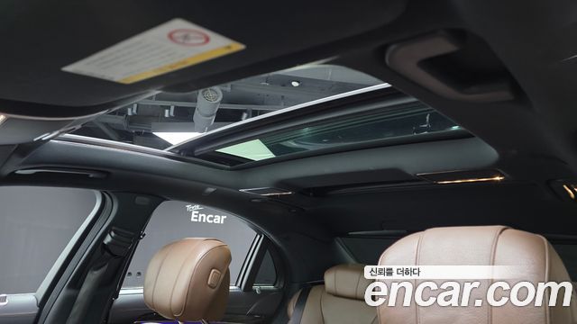 Mercedes-Benz S-Class S350 d 4MATIC